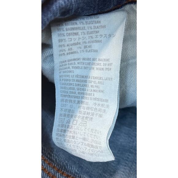 Abercrombie & Fitch Blue Distressed Perfect Stretch Jeans Women's 4 27/30 - Picture 4 of 6